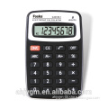 8 Digit Promotion Pocket Calculator